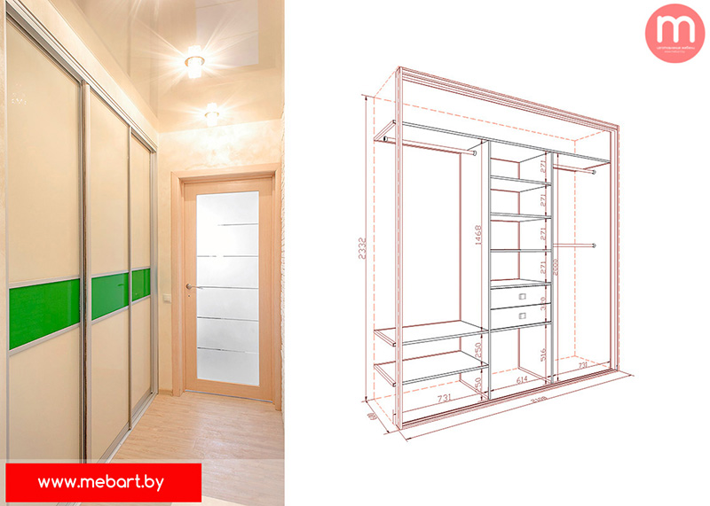 Онлайн проект шкафа с распашными дверями
