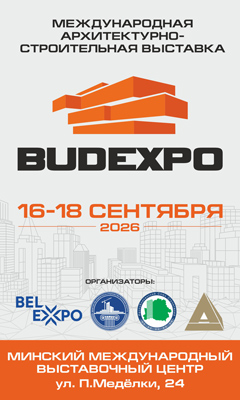 budexpo