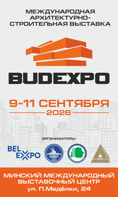 budexpo